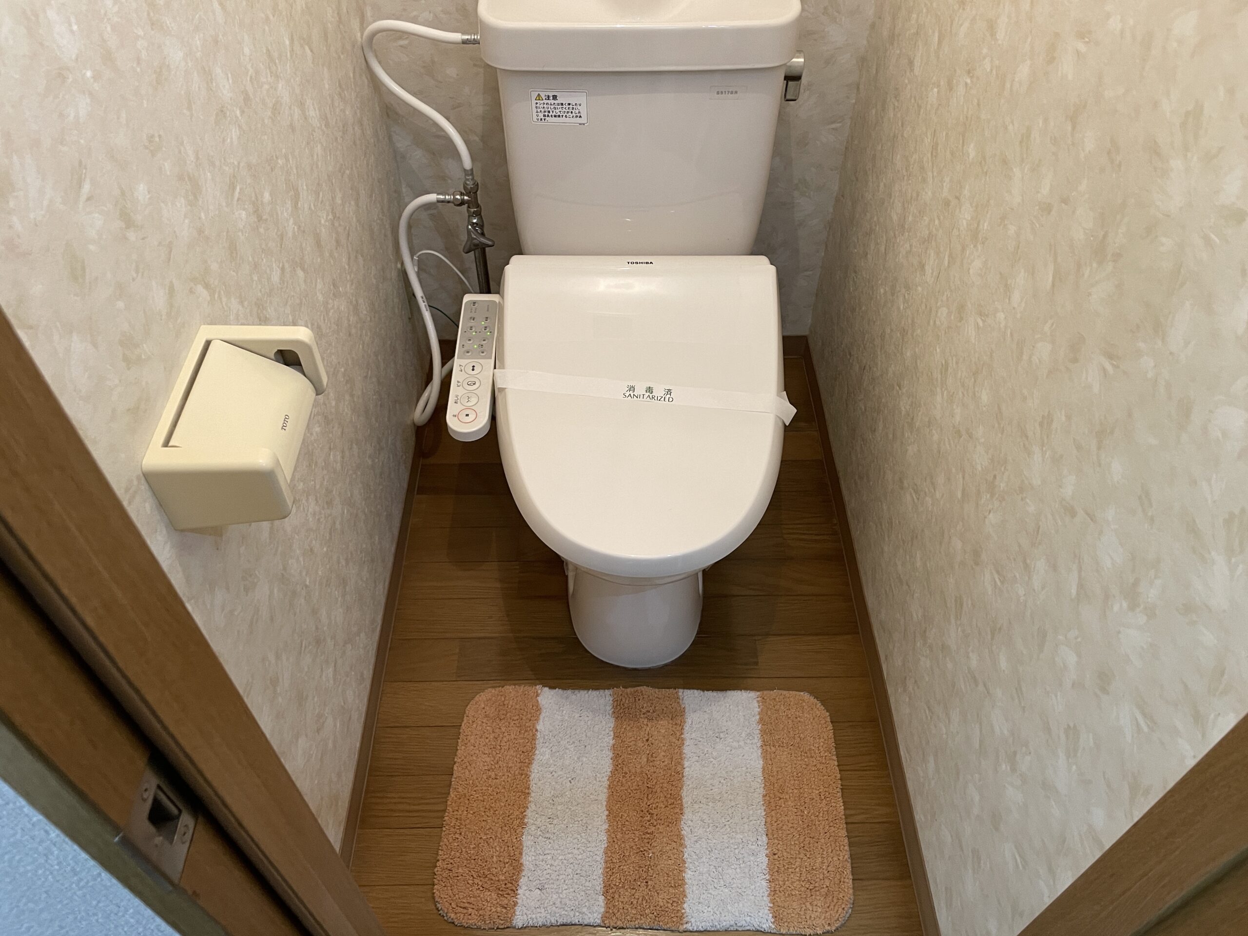 トイレ 【バス・トイレ別は嬉しいポイント】
