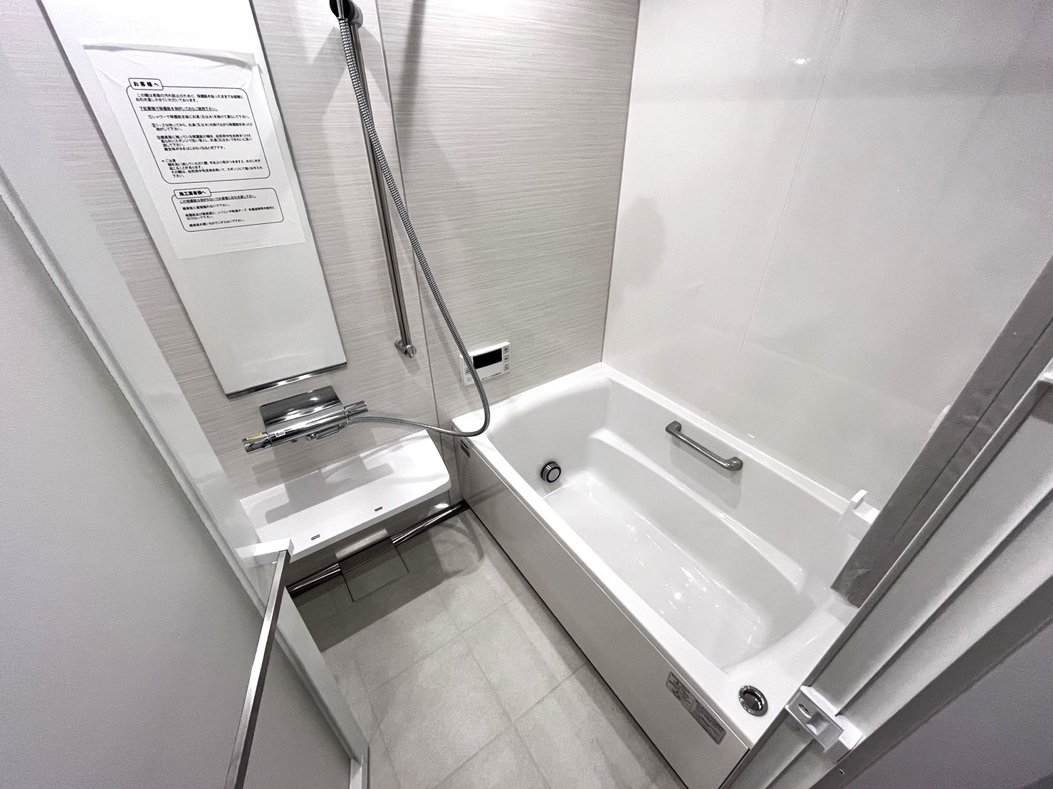 バス・シャワールーム 清潔感のあるバスルームです!